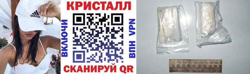 Amphetamine Розовый  Кологрив 