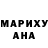 КОКАИН VHQ Allexandra Karpova