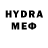 MDMA кристаллы Cara Brown