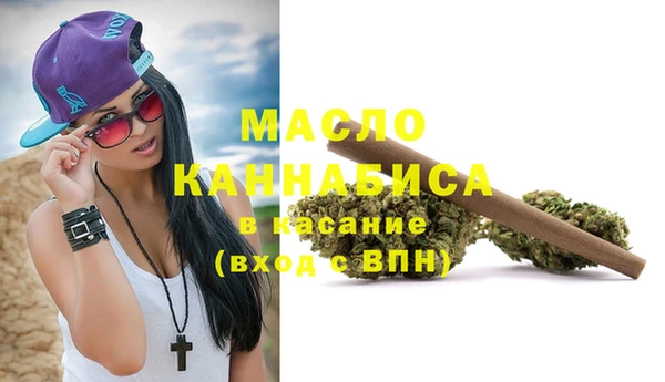 MDMA Premium VHQ Богданович