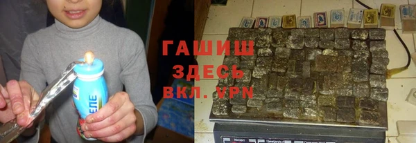 MDMA Premium VHQ Богданович