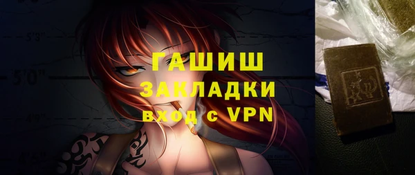 COCAINE Краснотурьинск