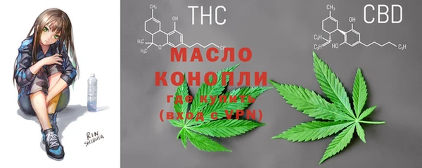 MDMA Богородицк