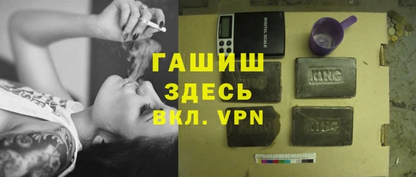 MDMA Богородицк