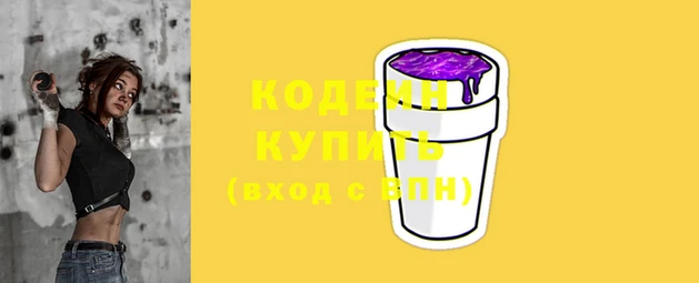 MDMA Premium VHQ Богданович
