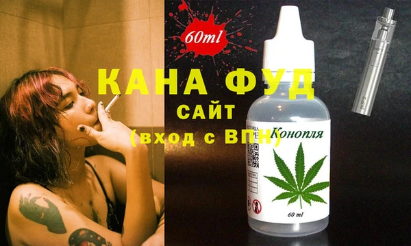 MDMA Premium VHQ Богданович