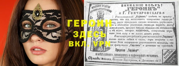 MDMA Premium VHQ Богданович