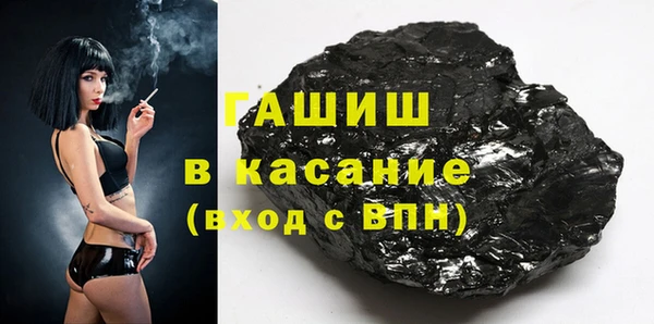 MDMA Богородицк