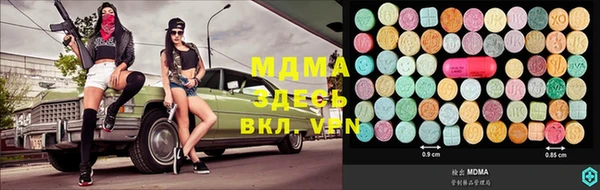 индика Красноперекопск