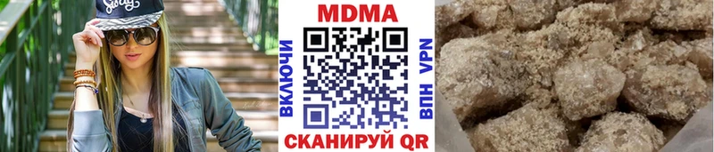 купить   Кологрив  МЕГА ссылка  это состав  MDMA Molly 